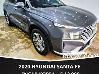 Hyundai Santa FE foto 3