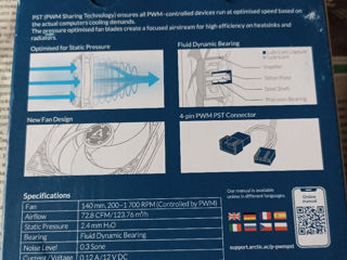Кулер для корпуса Arctic p14 PWM PST foto 2