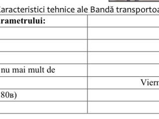 Utilaj p/u producere fortan si pavaj hiperpres automat foto 7