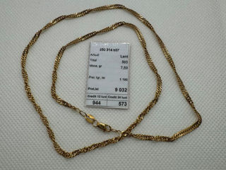 Lanţ 585*/ 7,59 gr/ 52 cm / 9032 lei