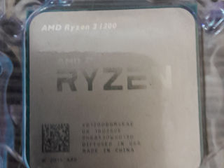 Процессор AMD Ryzen 3 1200