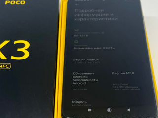 Xiaomi POCO X3 NFC 6gb/64gb Гарантия 6 месяцев Breezy-M SRL Tighina 65 foto 7