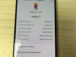 Телефон Samsung A32