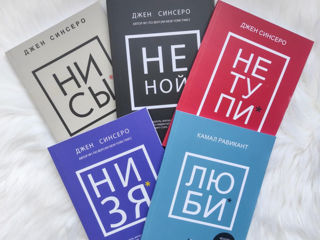 Книги разные, продам foto 3