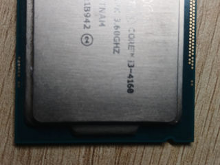 Продам I3 4160