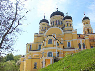 Excursie de suflet la 9 mănăstiri din Moldova foto 7