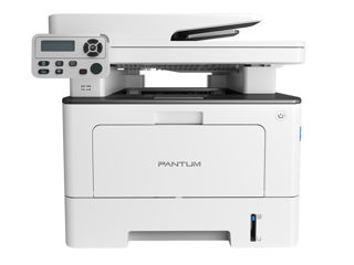 Multifunctional Printer Pantum Bm5100adw Cu Wi-fi - Super Oferta