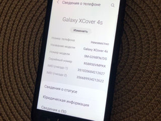 Продам Samsung xcover 4s 3/32 foto 3