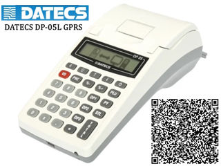 Datecs. Casa de marcat. Кассовые аппараты: DP-25MX. DP-150MX. WP-50MX. DP-05L. Pret. Înregistrare. foto 9