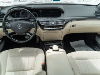 Mercedes S Class foto 14
