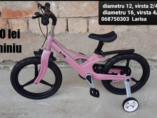 Bicicleta diametru 20 noua in cutie foto 8