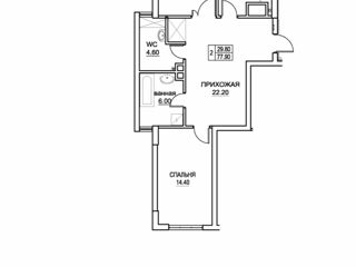 Apartament cu 2 camere, 78 m², Buiucani, Chișinău