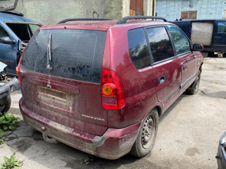 Mitsubishi space star 1.3 benzin foto 2