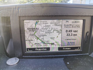 Renault - Harta Navigatie foto 1