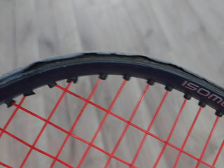 Rachete de tenis Yonex ezone 98l foto 6
