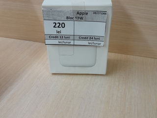 Apple Bloc 12W