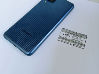 Samsung Galaxy M12 4/64 GB