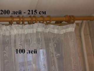 Деревянные карнизы, шторы, тюль 100-250 лей foto 2