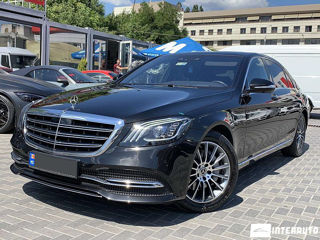 Mercedes S-Class foto 3