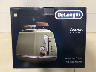 Prăjitor de pâine Delonghi CTOV  Icona Vintage (900 W)