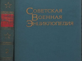 Продам книги из личной коллекции