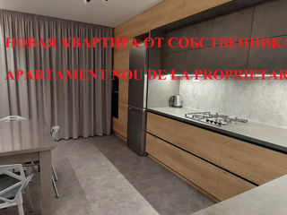 Apartament cu 1 cameră, 48 m², Centru, Chișinău foto 1