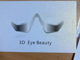 3D Eye Beauty