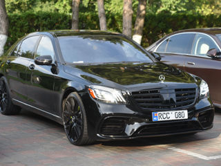 Mercedes S-Class