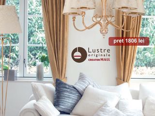 Lustre la CreatorMall - cel mai mare magazin de mobilă, lustre si corpuri de iluminat foto 5