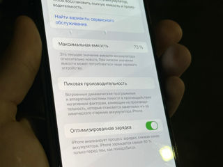 iPhone 11 Pro Max 64gb foto 8