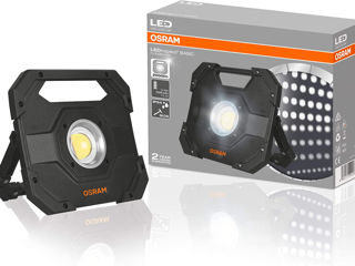 LEDinspect Flood 20W Osram 92364