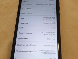 Huawei P20 lite 4/64 gb 2000 lei foto 3