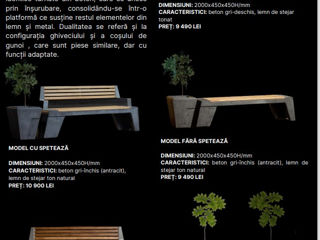 Mobilier Urban de calitate superioara foto 4