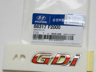 Kia-Hyundai Original запчасти/autopiese в наличии и на заказ. foto 7
