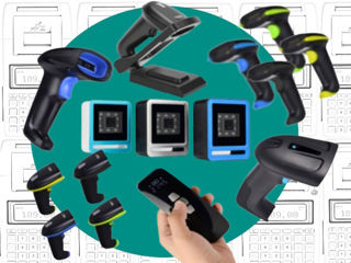 Scanner de coduri de bare 1D si 2D. Сканер штрих кодов 1D и 2D Цена с НДС от / Pret cu TVA de la 649