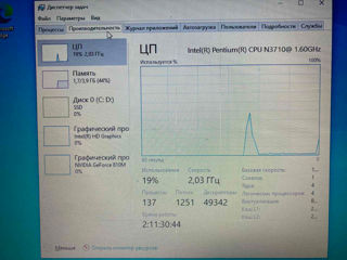 ASUS NVIDIA GeForce810M 256GB SSD foto 3