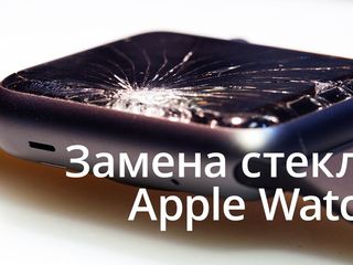 iPhone 6/7/8/X- замена стекла .Гарантия 90дней.Скидки 30% foto 2