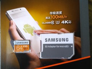 Micro SD Samsung Evo 64Gb + usb / sd adapter - 250 lei. foto 1