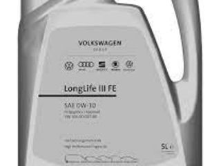 Ulei BMW, Ulei Skoda, Ulei Renault, Ulei Ford, Ulei GM,Ulei Castrol foto 1