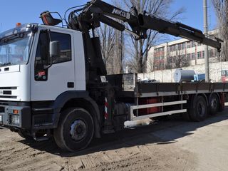 Транспортные услуги и кран. Servicii de transport cu macara manipulator.