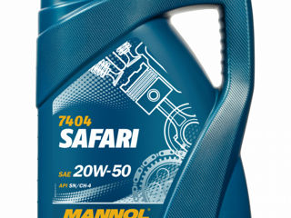 Масла моторнoе MANNOL 7404-5 Safari 20W-50 5L