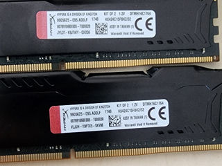 Kingston HyperX FURY DDR4 32GB, Kit of 2 ,16 GB, 1.2V
