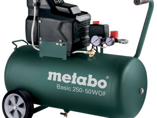 Compresor Metabo Basic 250-50 W Of (601535000) - livrare/achitare in 4rate/agrotop