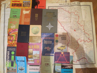 Школьная библиотека, туристические карты, мемуары, исторические, путешествия, приключения, стихи. foto 9