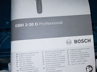 Перфоратор Bosch GBH 2-20D foto 2