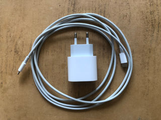 Зарядное устройство Apple USC-C - Lightning (Кабель 2 метра с адаптером питания 20W)