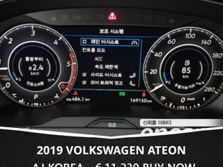 Volkswagen Arteon foto 5