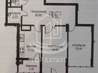 Apartament cu 2 camere, 77 m², Buiucani, Chișinău foto 3