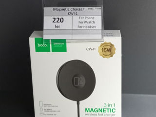 Magnetic Charger CW41 - 220 lei foto 1