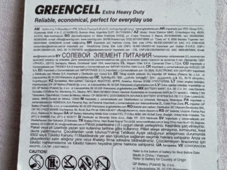 Продаю Батарейки Gp Super Alkaline Battery, Gp Greencell Extra Heavy Duty. Новые foto 2